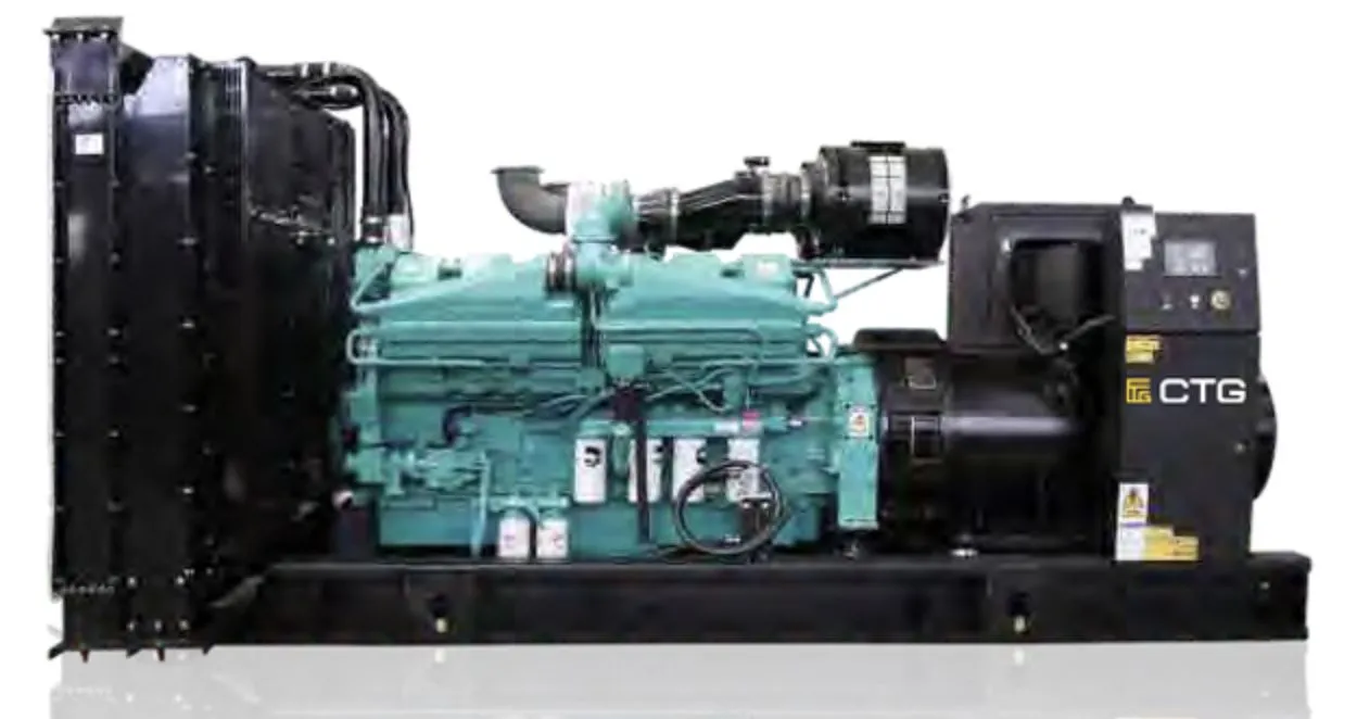 Дизельный генератор CTG 2250С
