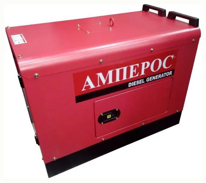 Дизельный генератор АМПЕРОС LDG 8500 СLE-3 в кожухе с АВР