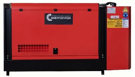 Дизельный генератор Energoprom ESYD 22/230 L с АВР