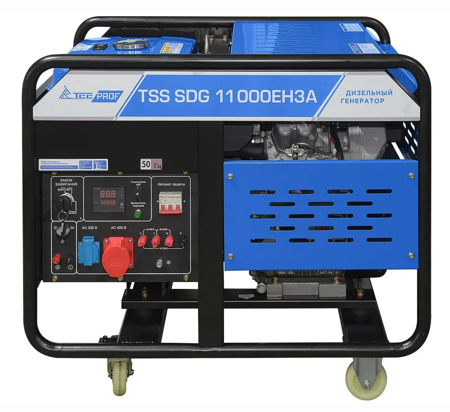 Дизельный генератор ТСС SDG 11000EH3A