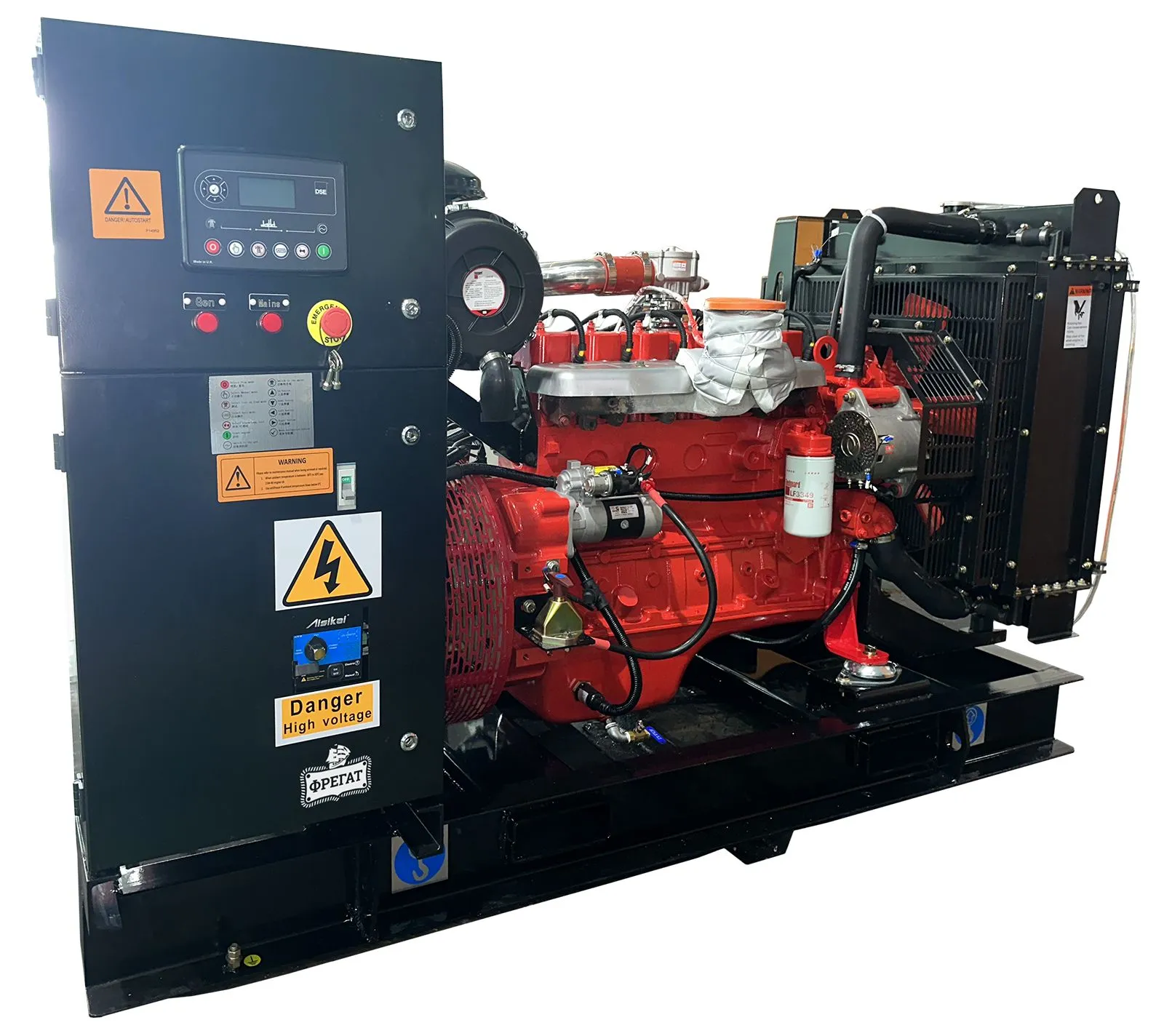 Газовый генератор Фрегат АГ-30-Fregat