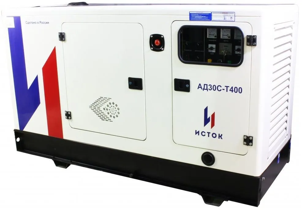 Дизельный генератор Исток АД30С-Т400-РПМ15