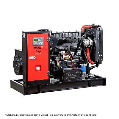 Дизельный генератор Fubag DSI 34 DA ES с АВР