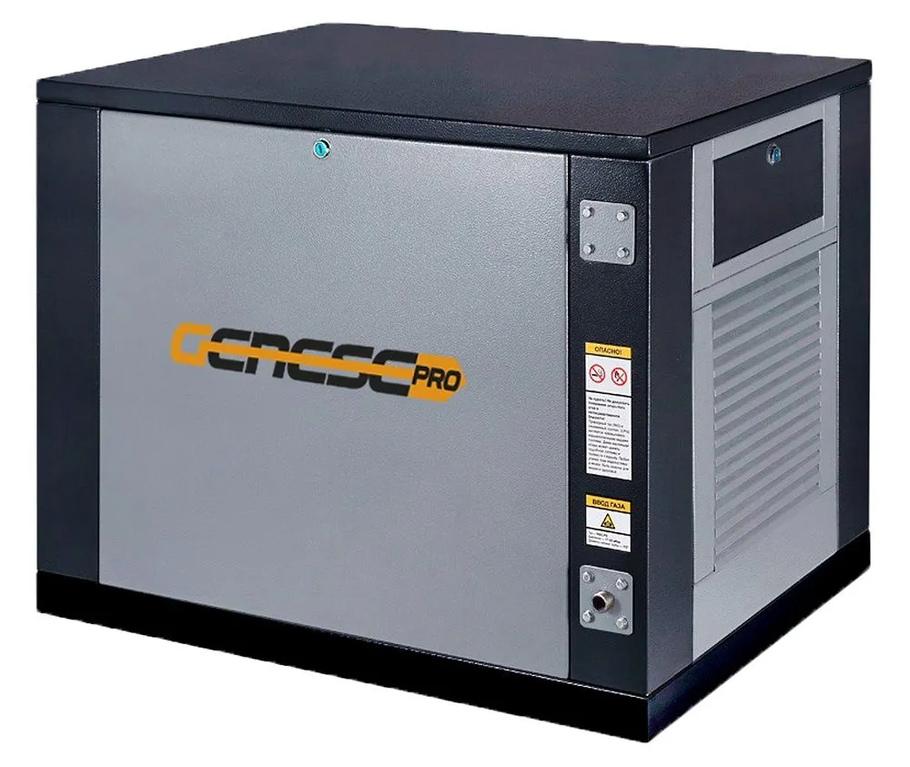 Газовый генератор Genese Pro 8500 Neva в кожухе с АВР